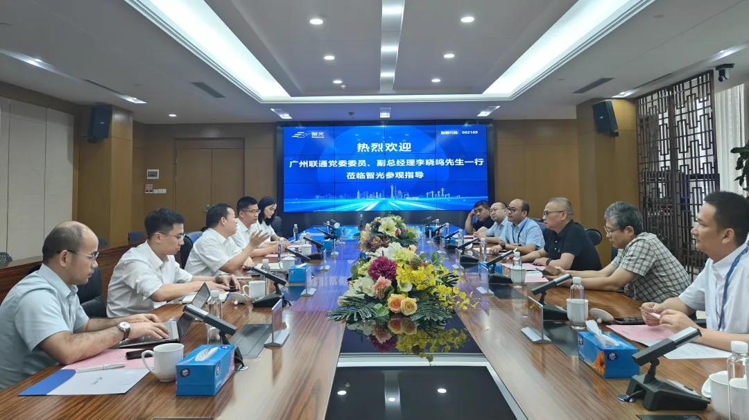 联通广州公司一行到访bbin宝盈电气