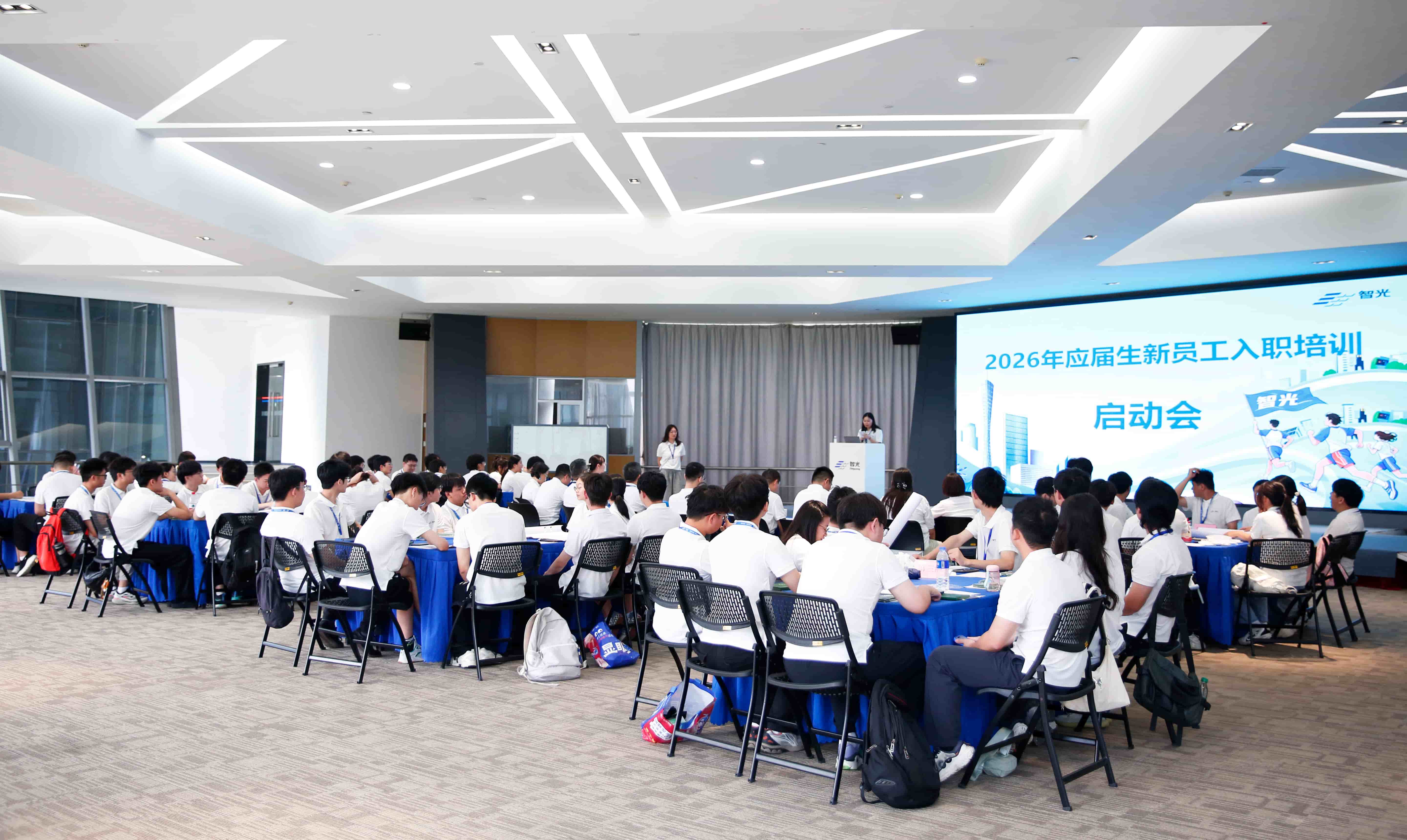 凝“新”聚力，智启未来｜bbin宝盈电气2026届应届生新员工入职培训圆满结束